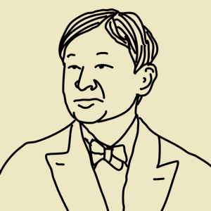 0223-Naruhito?